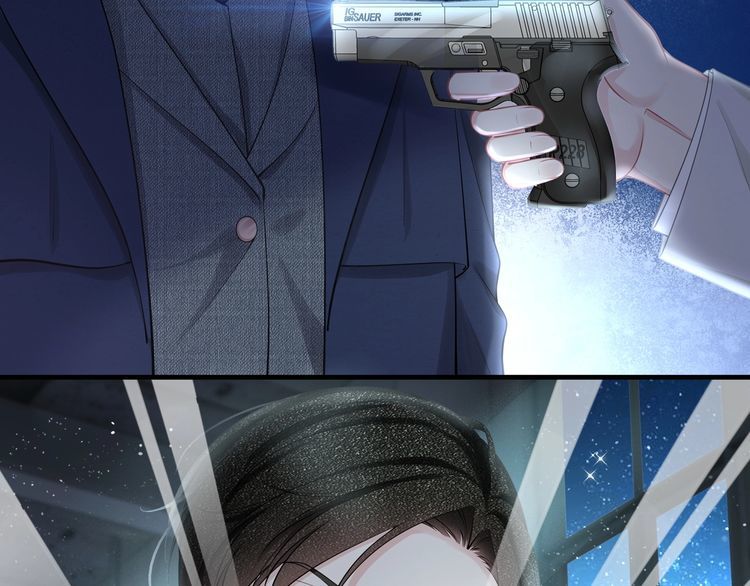 《我与四个顾先生》第53话 人格切换！！ 第29页