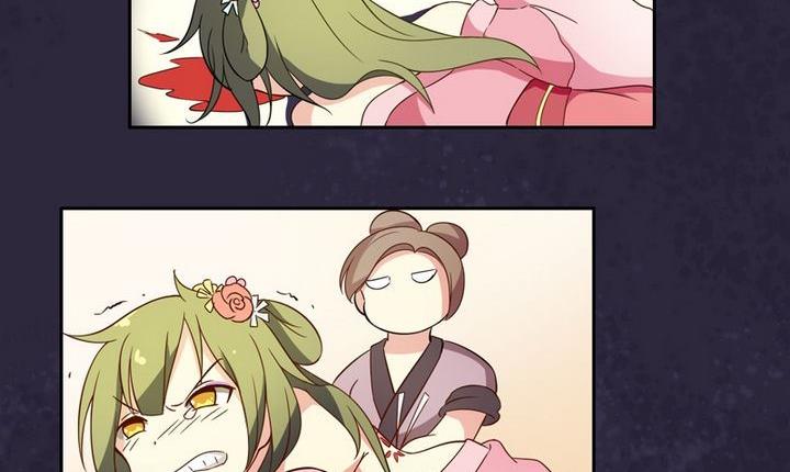 《不死玛丽苏》第14话 揽客（上） 第11页