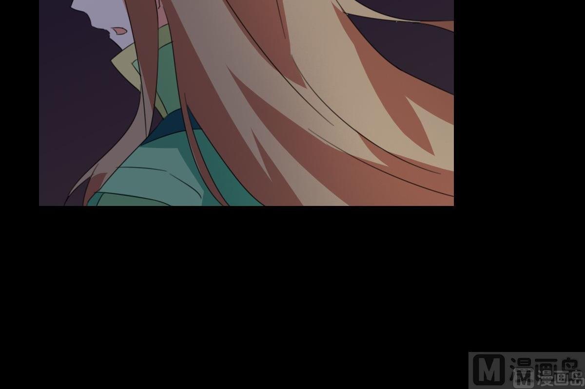 《不死玛丽苏》第057话 喂食 第16页