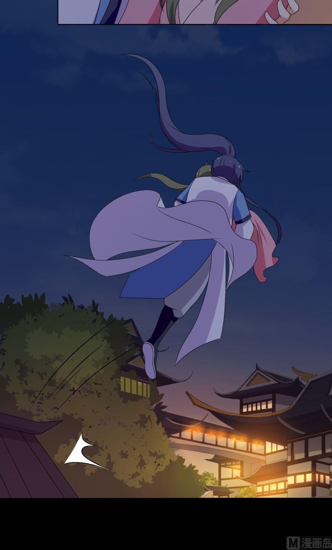 《不死玛丽苏》第67话 逃离 第50页