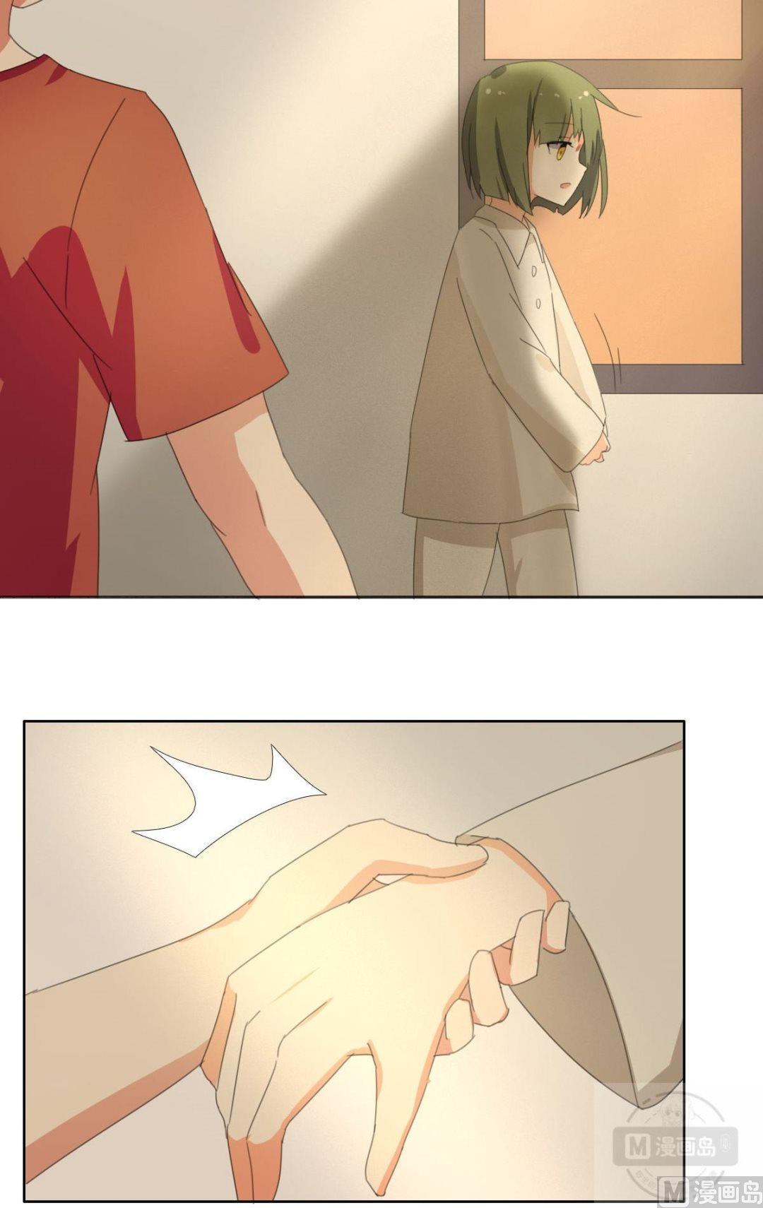 《不死玛丽苏》第064话 番外王明（上） 第15页