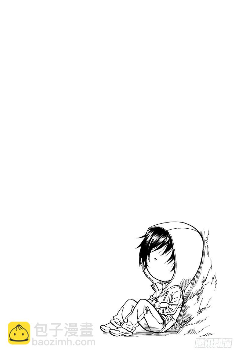《盗墓笔记漫画（官方正版）》弟14话 第5页