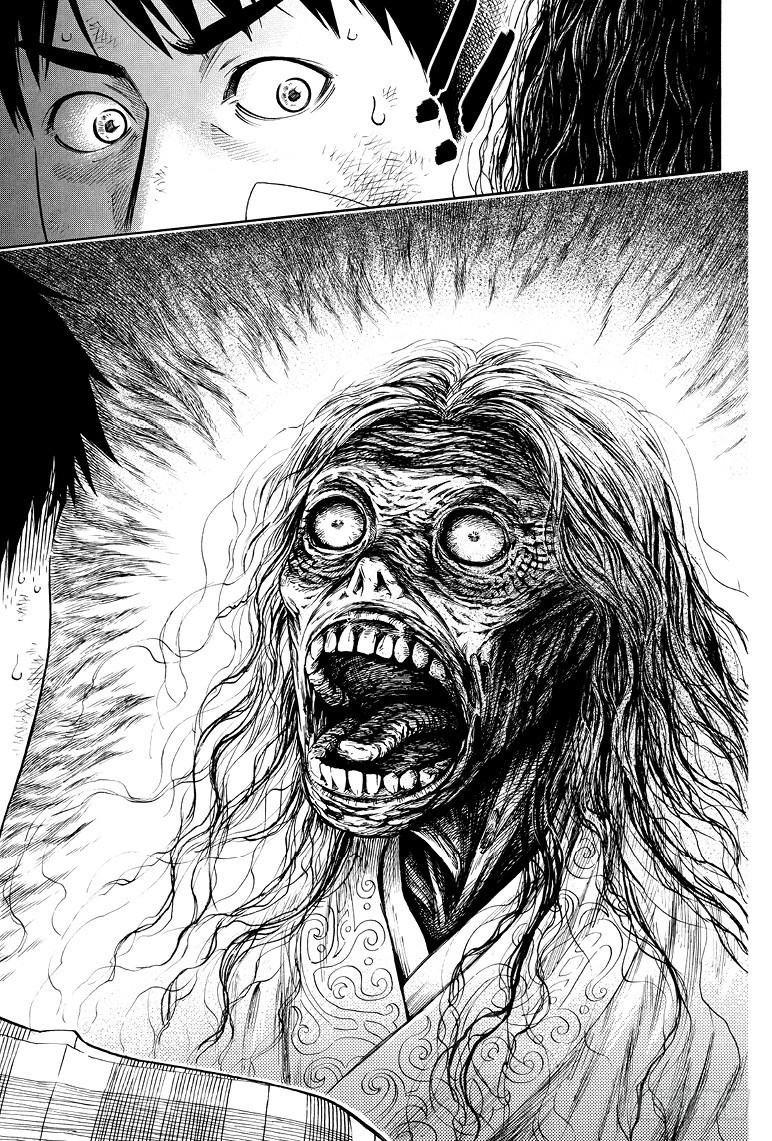 《盗墓笔记漫画（官方正版）》第47话 第7页