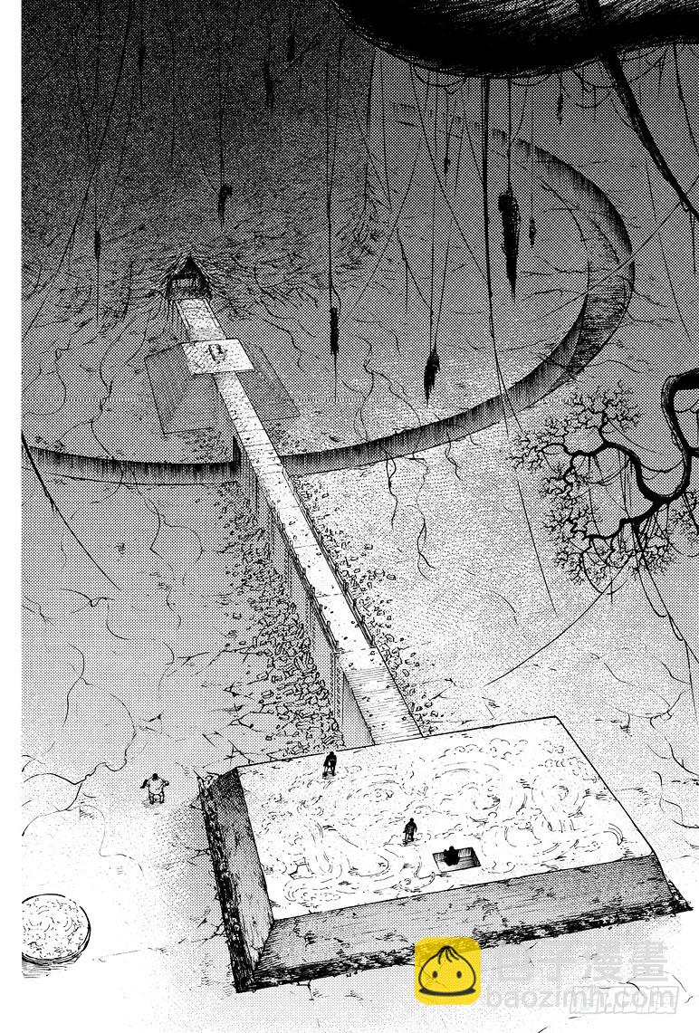 《盗墓笔记漫画（官方正版）》第51话 第2页