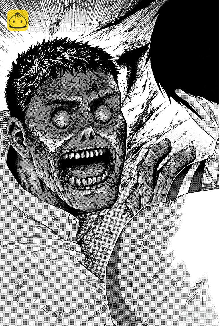 《盗墓笔记漫画（官方正版）》第60话 第5页