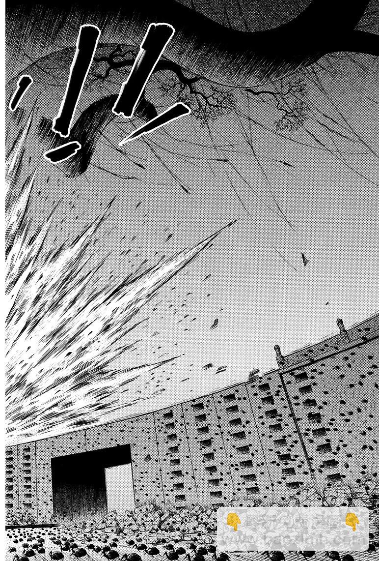 《盗墓笔记漫画（官方正版）》第61话 第9页