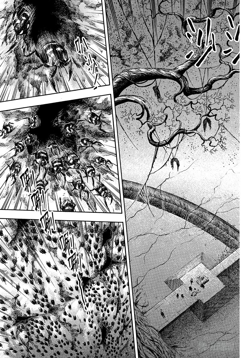 《盗墓笔记漫画（官方正版）》第59话 第7页