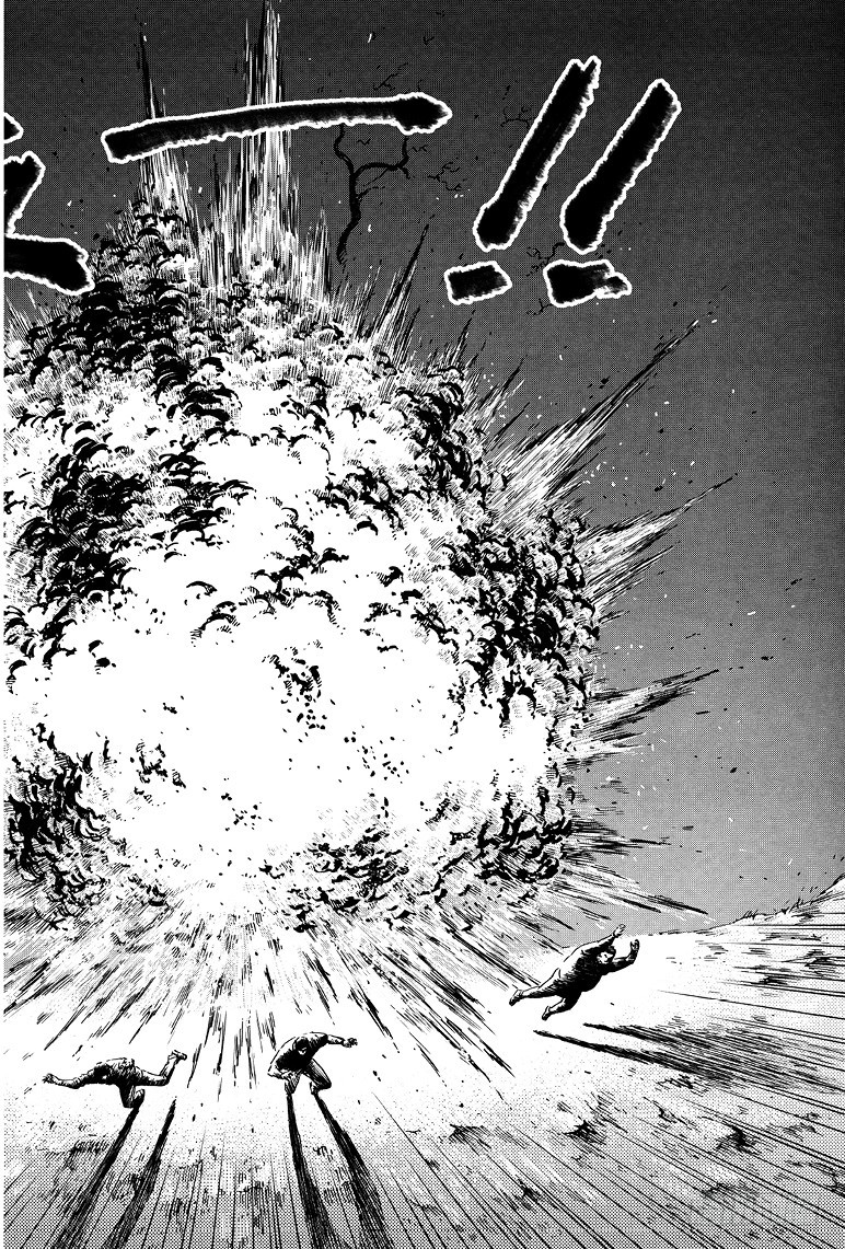 《盗墓笔记漫画（官方正版）》第63话 第8页