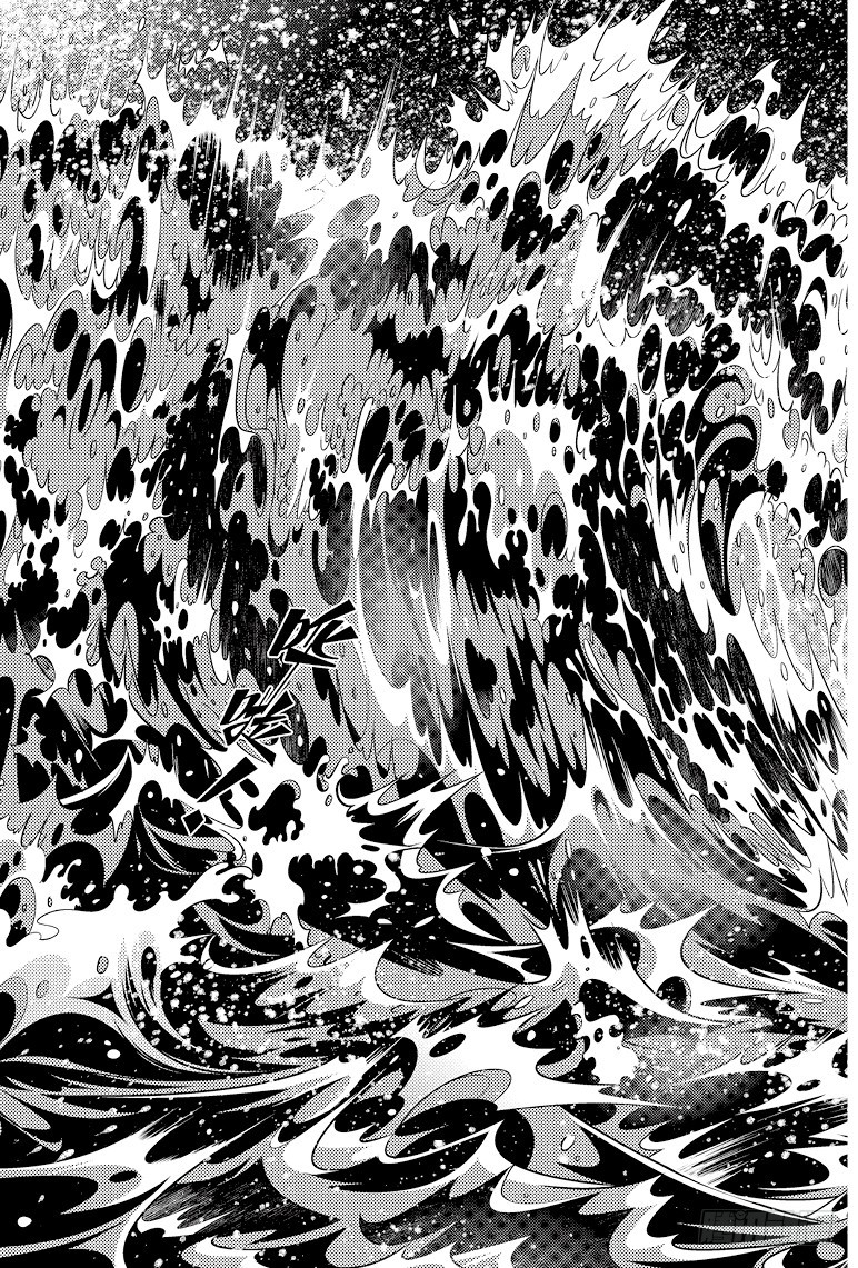 《盗墓笔记漫画（官方正版）》第83话 第6页