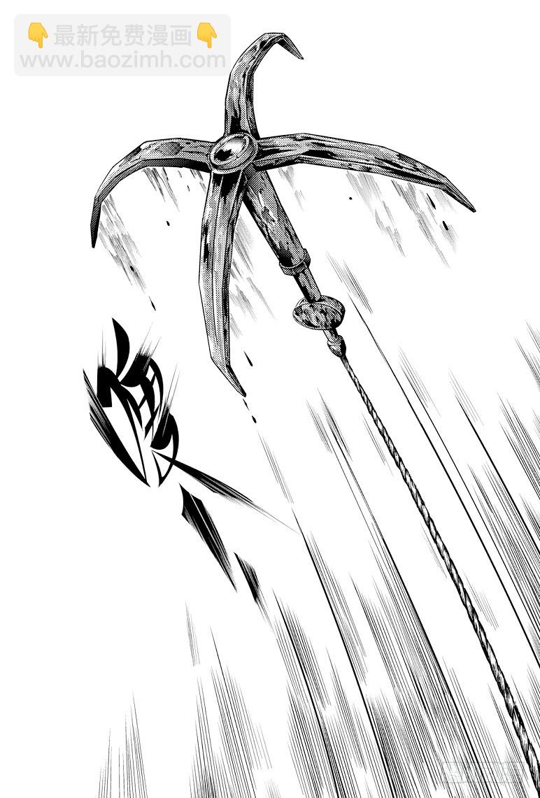 《盗墓笔记漫画（官方正版）》第87话 第3页