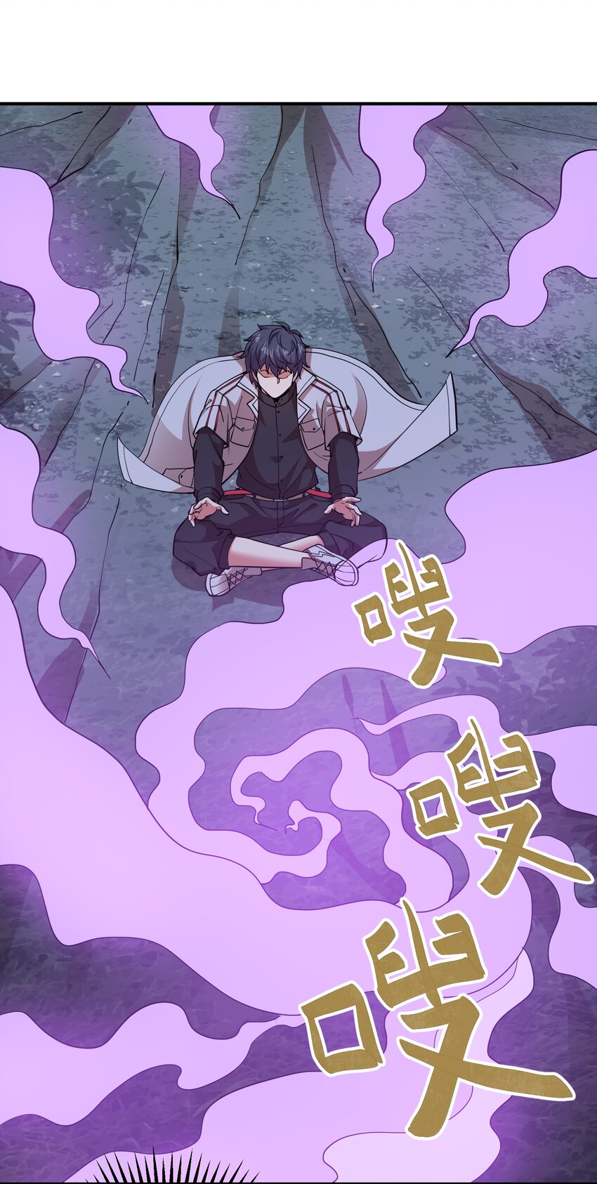 《我在三界卖手机》028 地府少女秦薇薇！ 第25页
