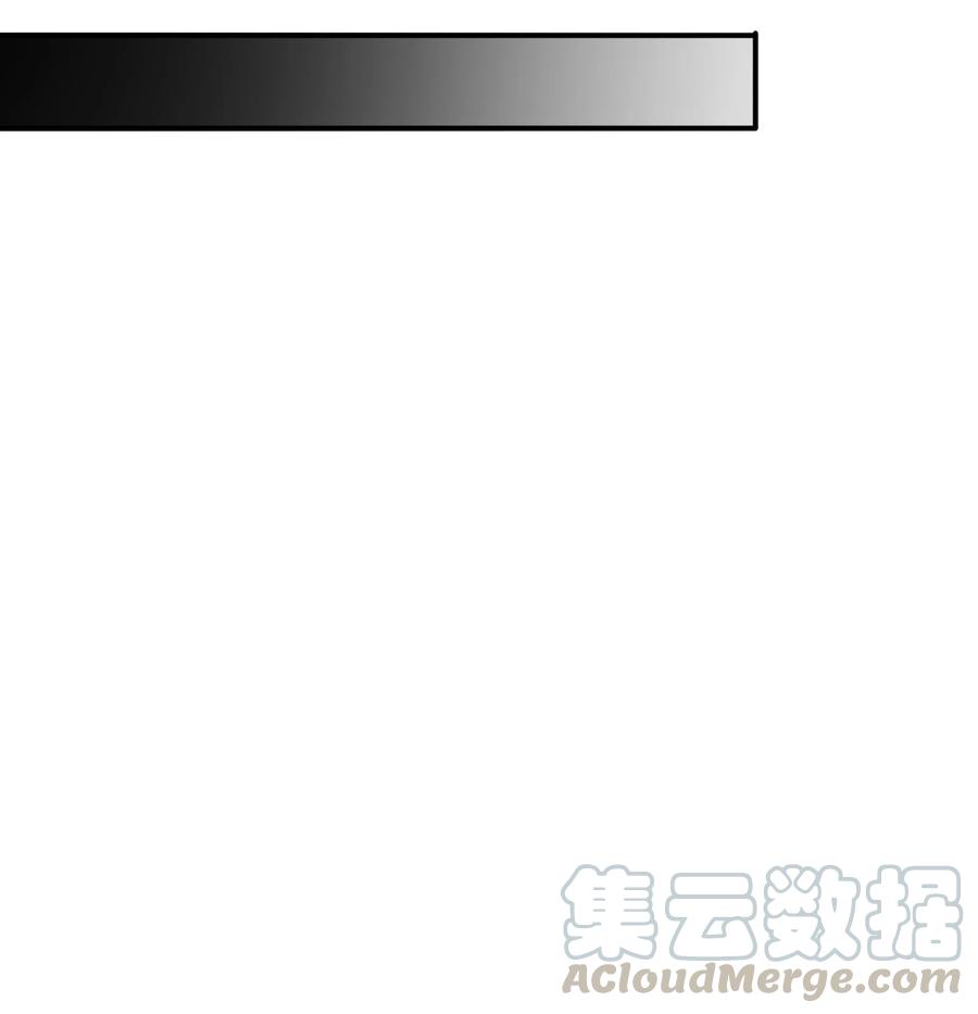 《我在三界卖手机》037 把妹的秘诀！ 第35页