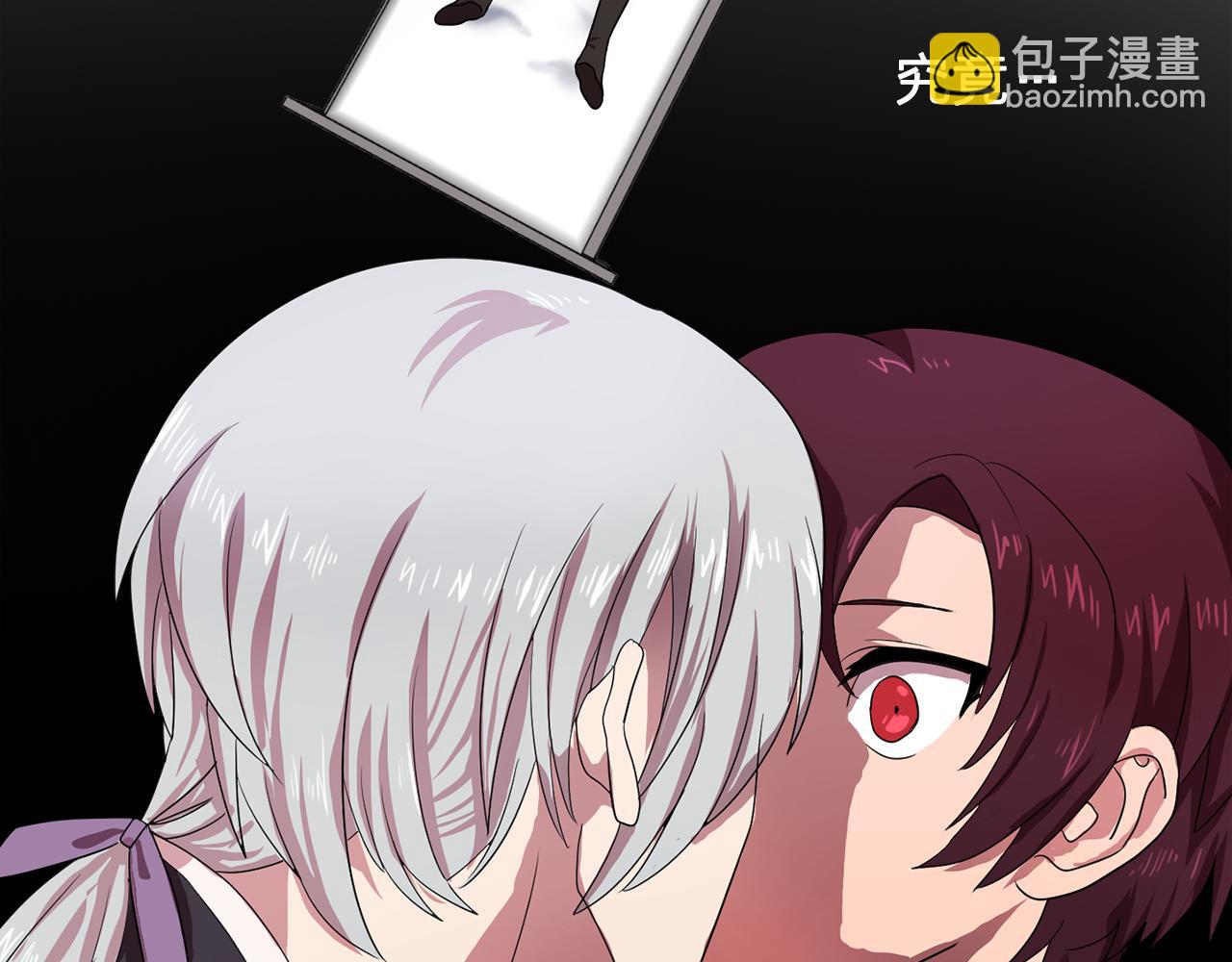 《双面女特工》第6话 候补者 第24页