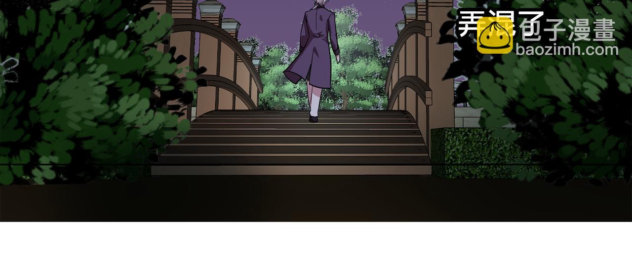 《双面女特工》第6话 候补者 第30页