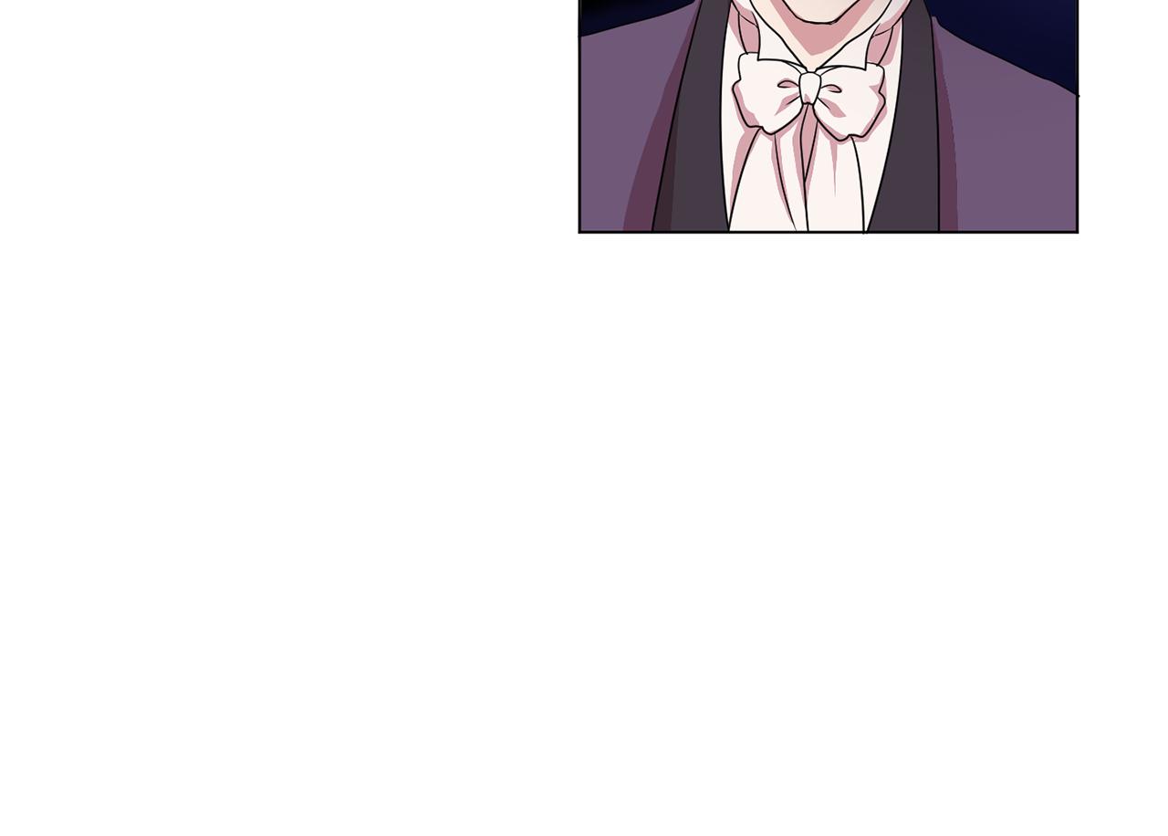《双面女特工》第6话 候补者 第44页