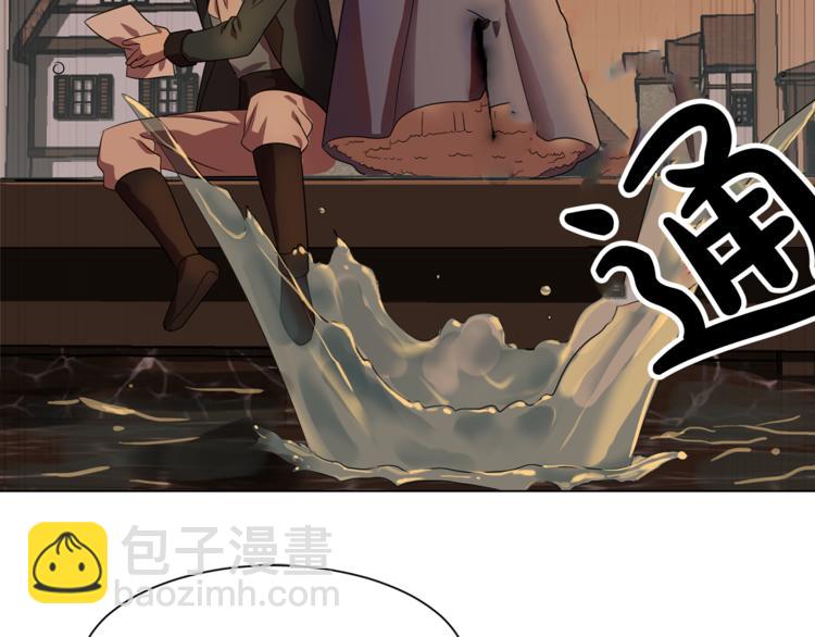 《双面女特工》第4话 自我满足 第34页