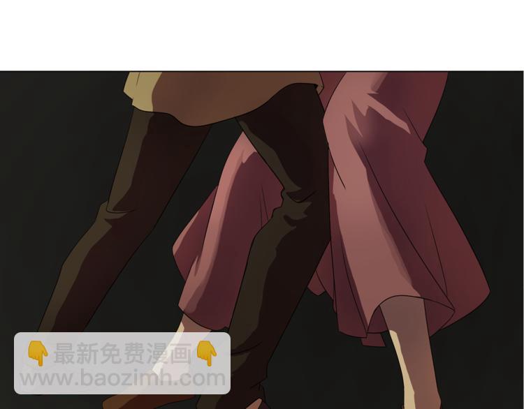 《双面女特工》第4话 自我满足 第7页