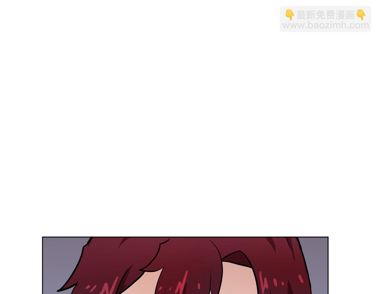 《双面女特工》第11话 尴尬的任务 第28页