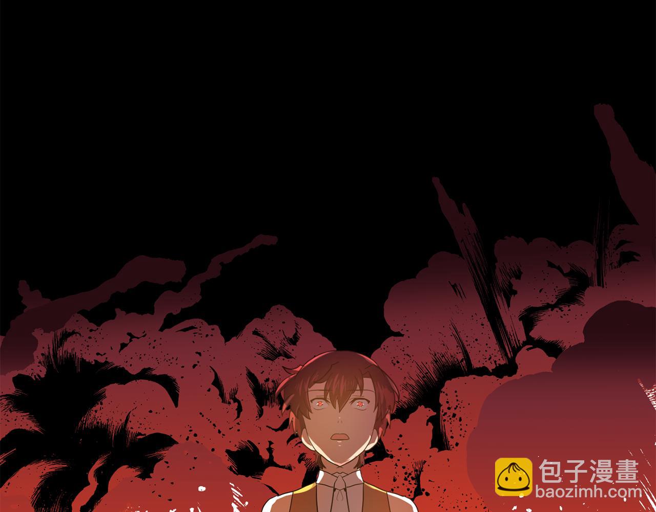 《双面女特工》第10话 独特的人 第35页