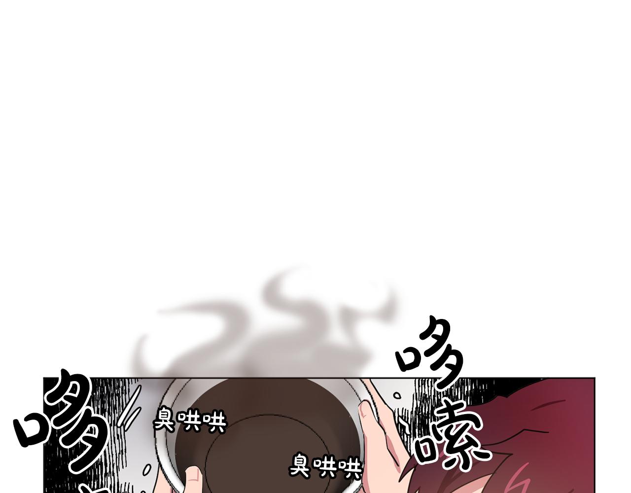 《双面女特工》第15话 昏迷之后 第26页