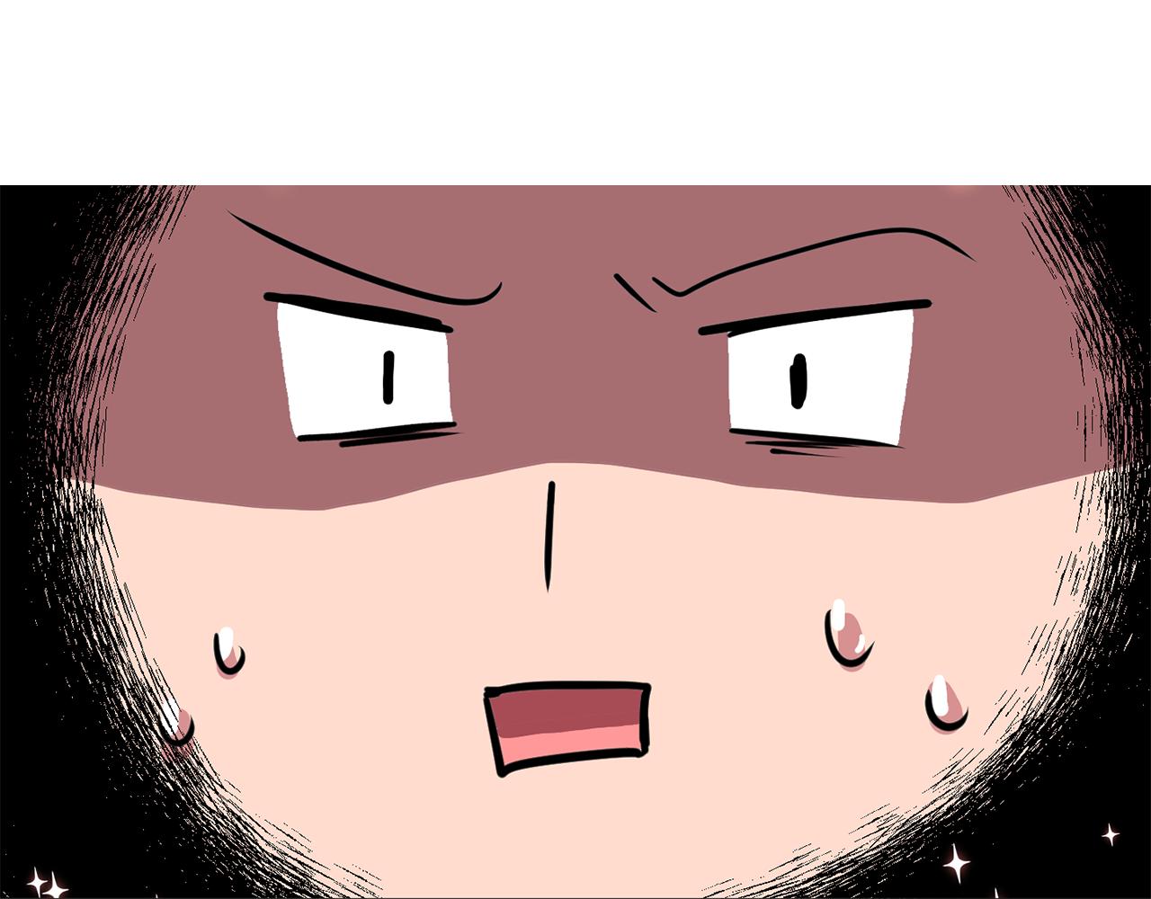 《双面女特工》第14话 淋雨 第29页