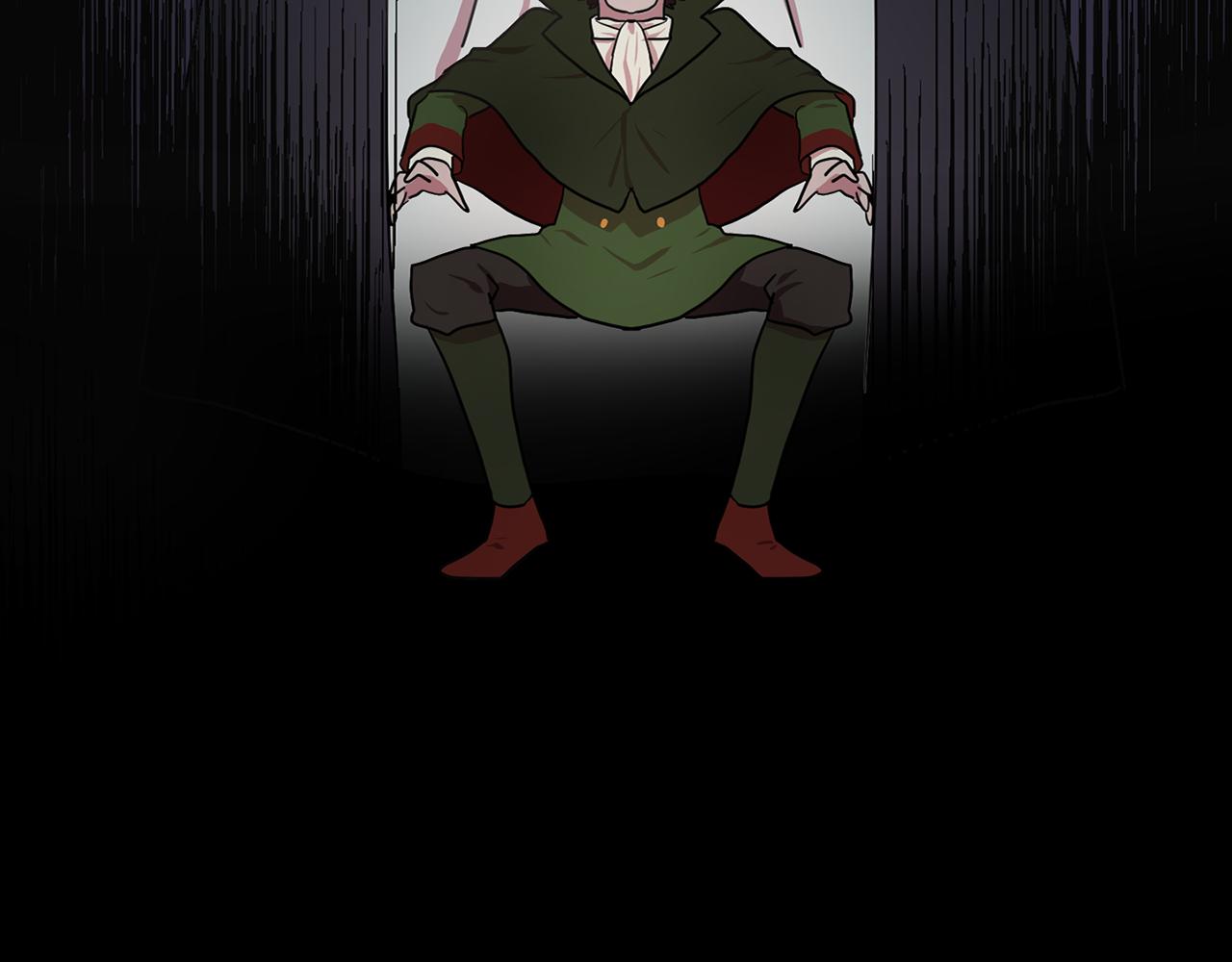 《双面女特工》第16话 别管了 第40页
