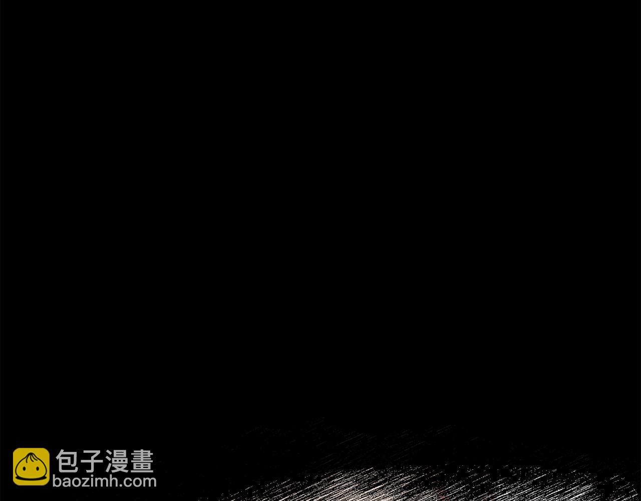 《双面女特工》第23话 灼热的温度 第12页