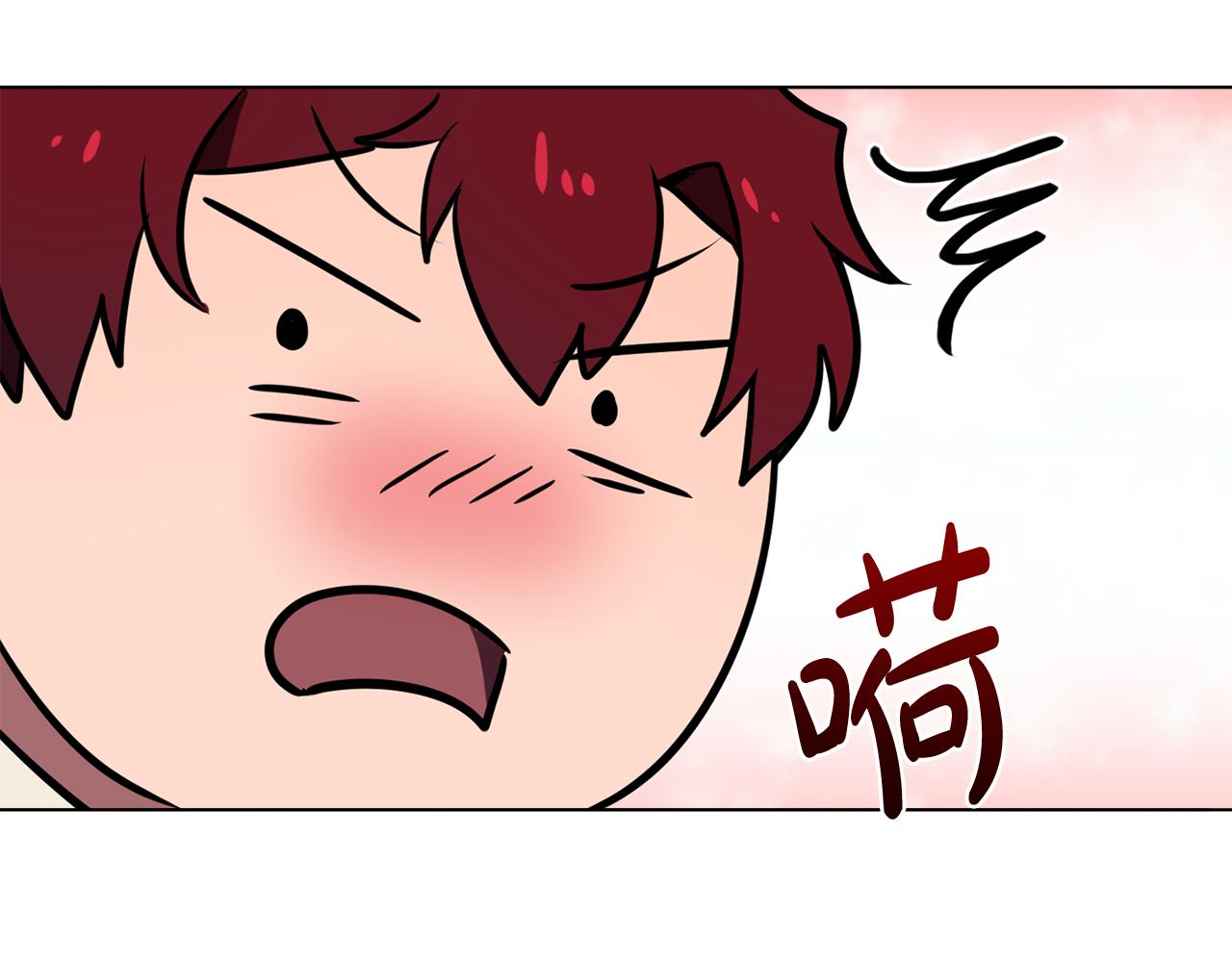 《双面女特工》第23话 灼热的温度 第2页
