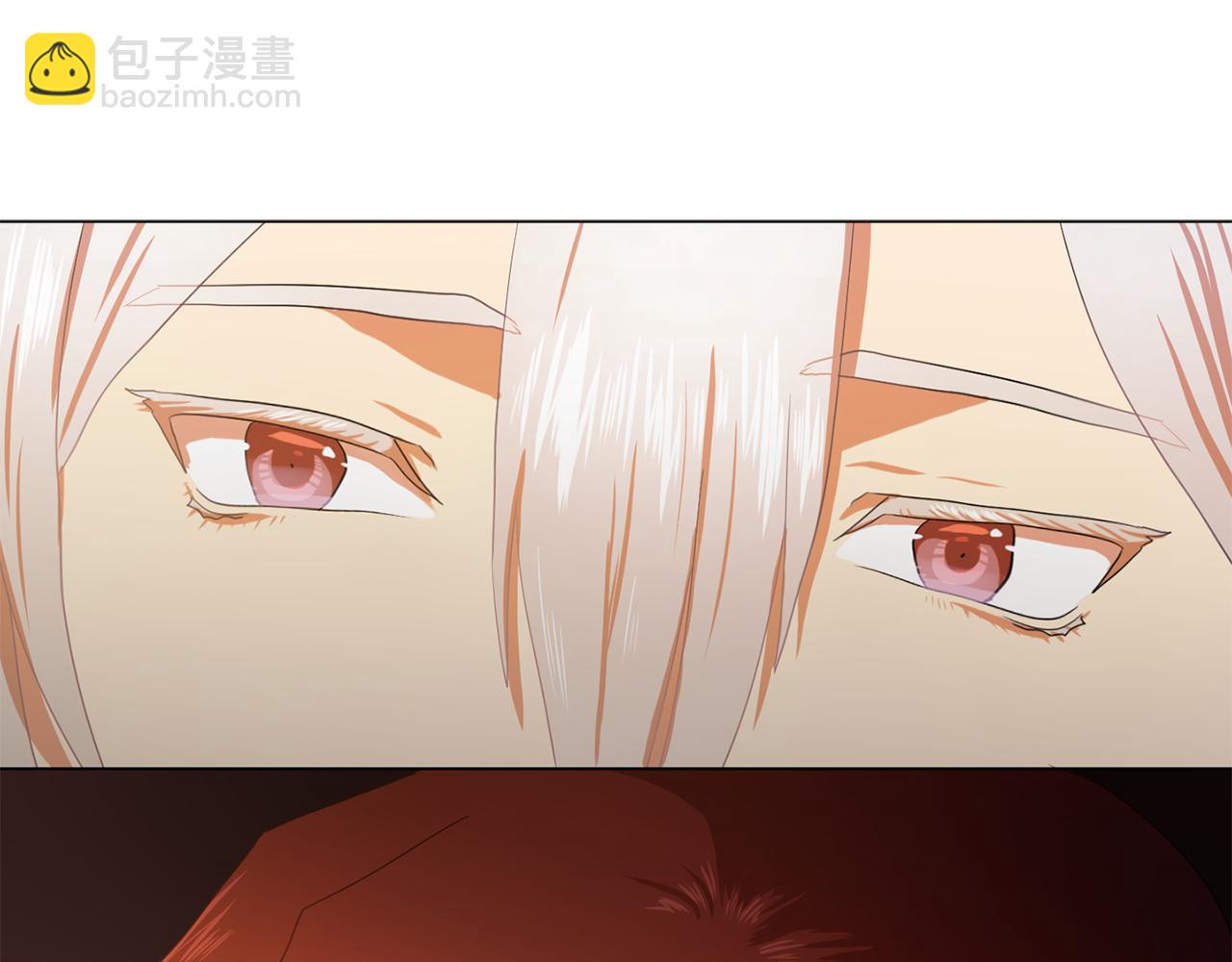 《双面女特工》第23话 灼热的温度 第45页