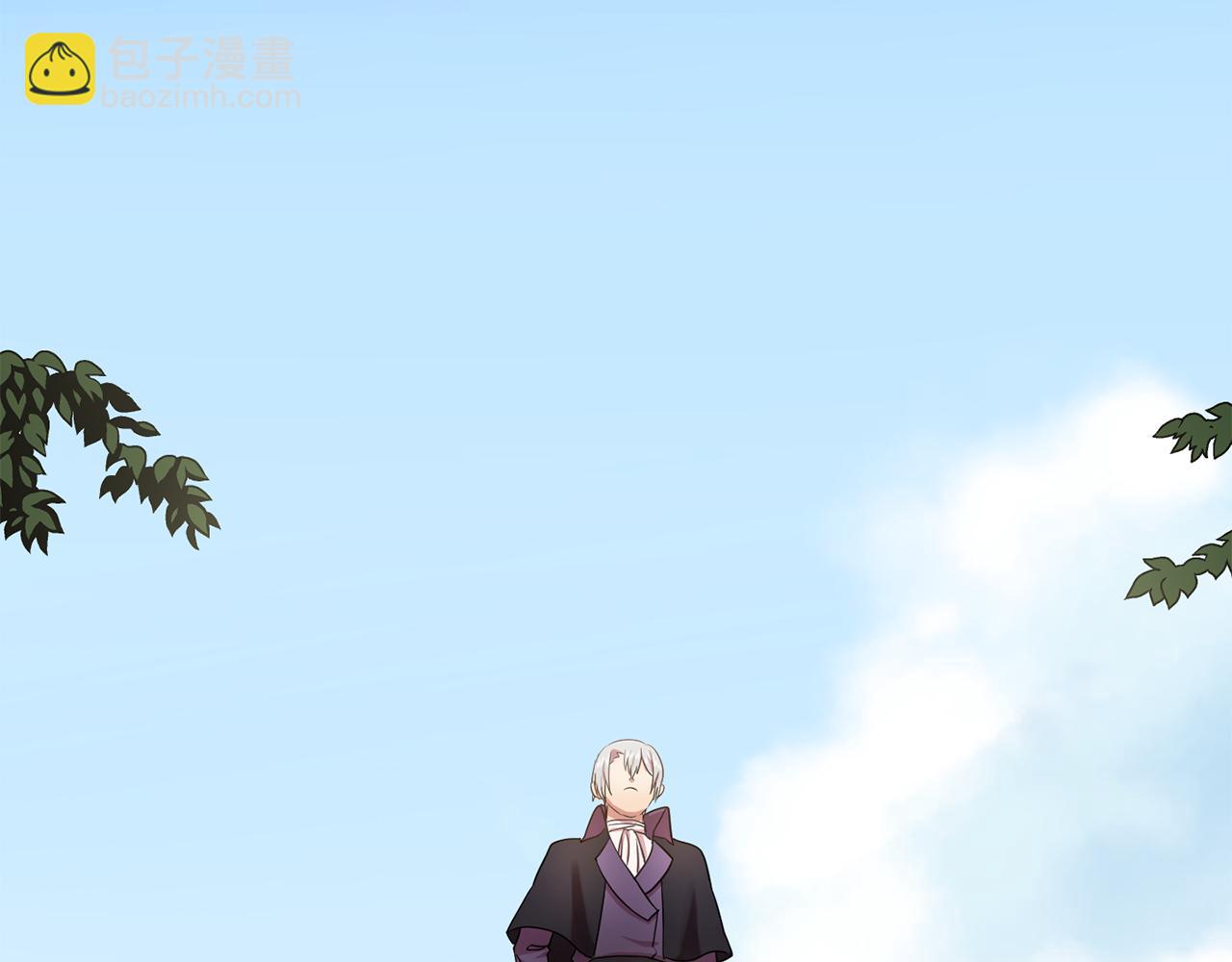 《双面女特工》第21话 喜欢与你相处 第43页