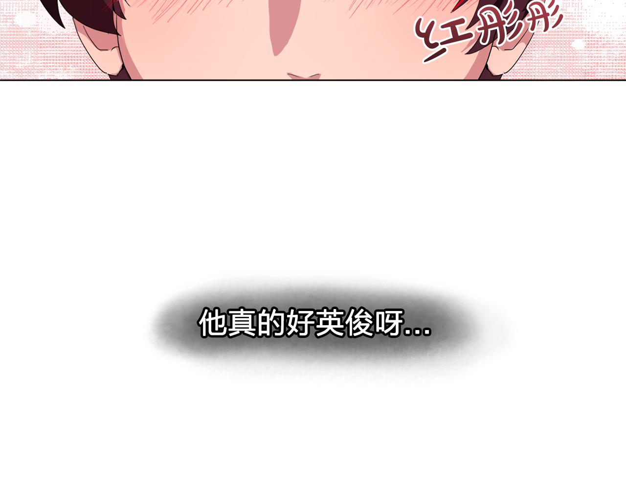 《双面女特工》第22话 在伯爵面前换衣服！ 第20页