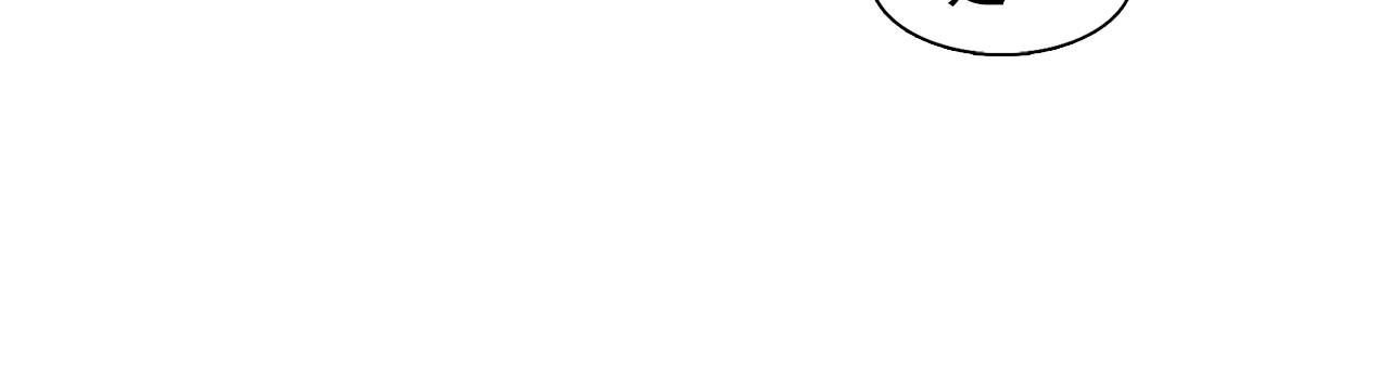《双面女特工》第24话 王子的吻！ 第5页