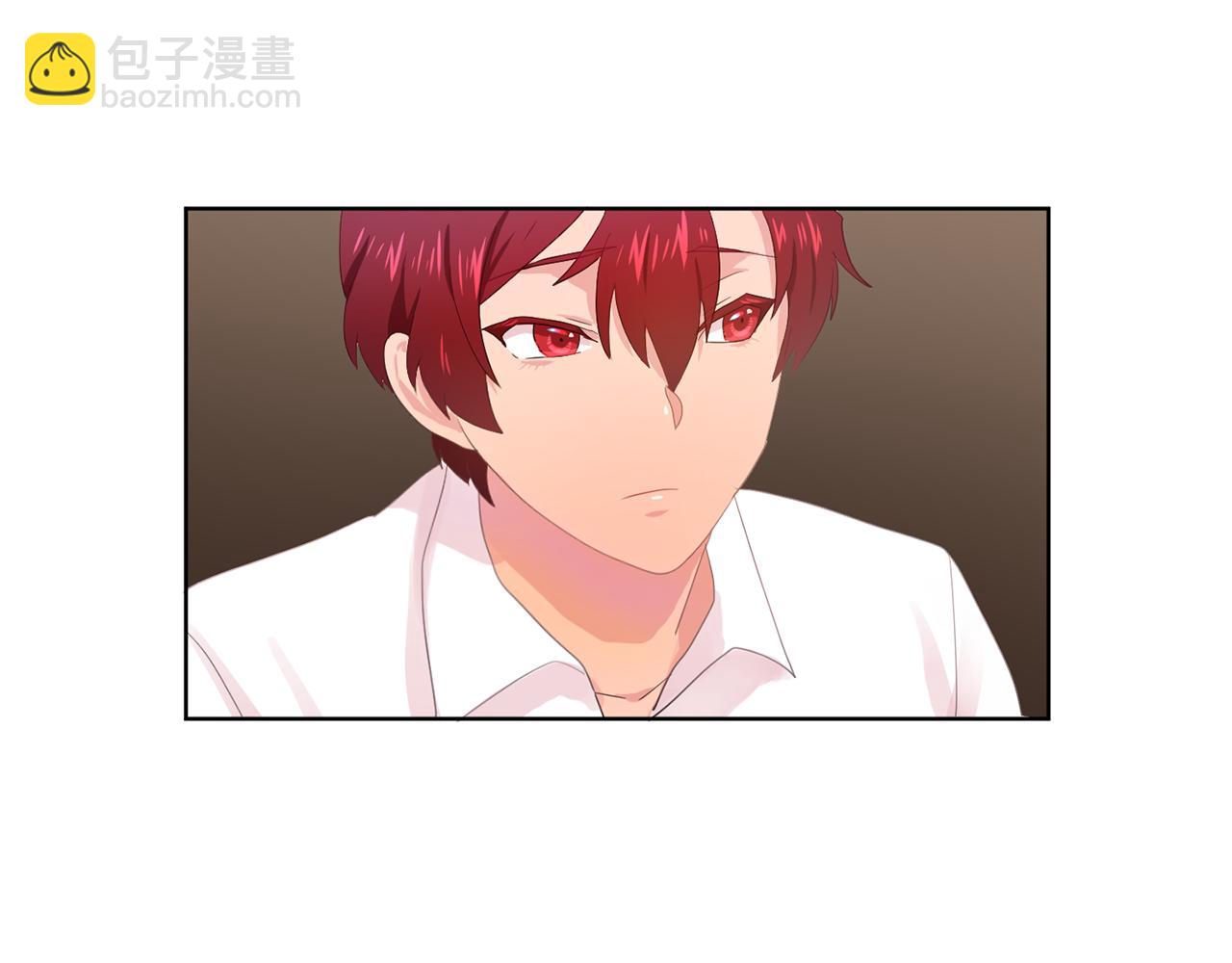 《双面女特工》第31话 保护我的主人 第40页