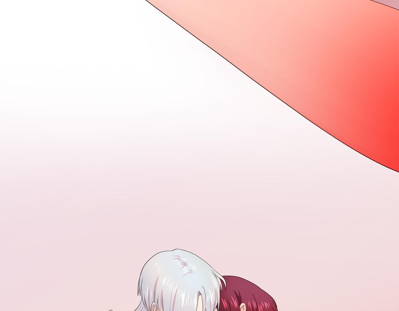 《双面女特工》第31话 保护我的主人 第4页