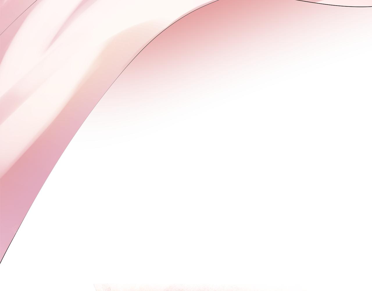 《双面女特工》第31话 保护我的主人 第6页
