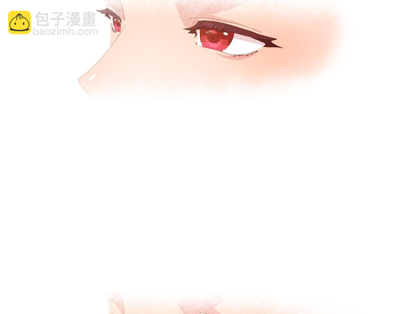 《双面女特工》第31话 保护我的主人 第7页