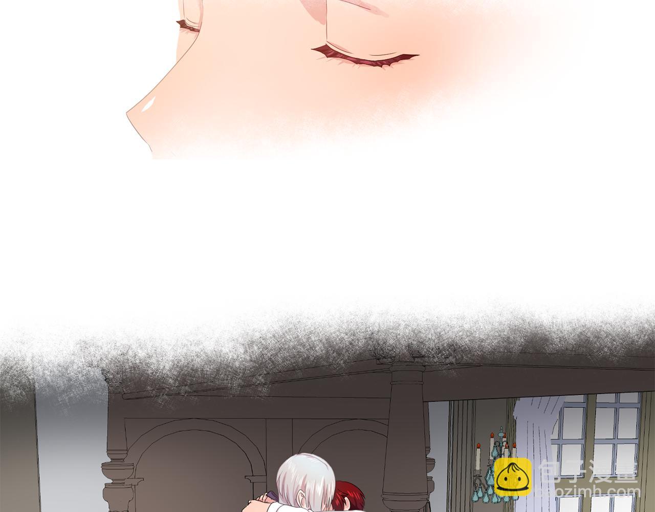 《双面女特工》第31话 保护我的主人 第8页
