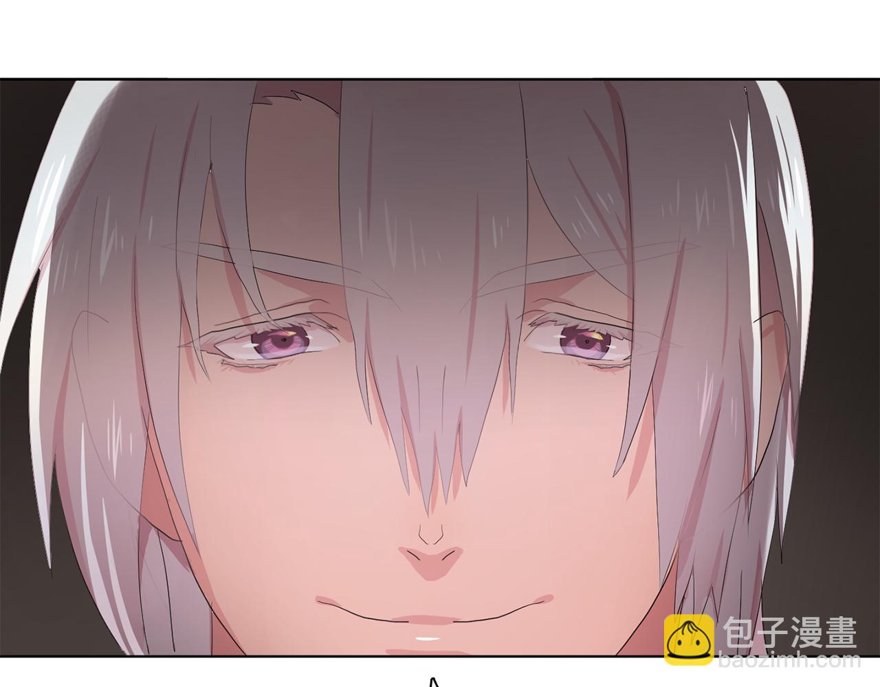 《双面女特工》第28话 我可是个男人！ 第30页