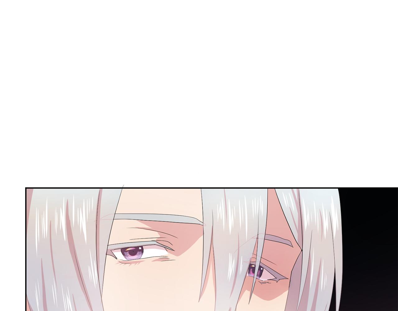 《双面女特工》第30话你是我的解药吗？ 第7页