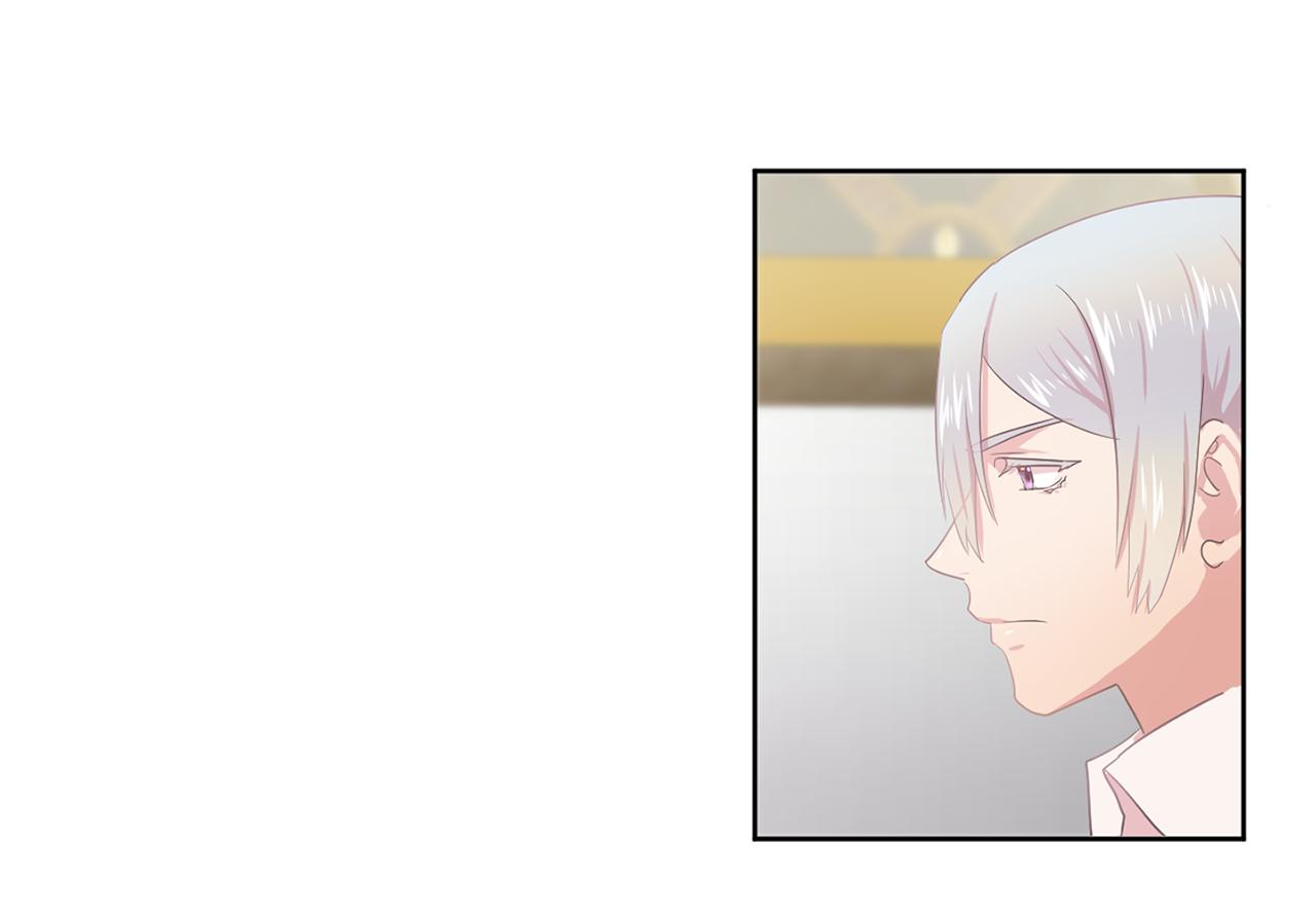 《双面女特工》第33话 满足你的任何愿望 第18页