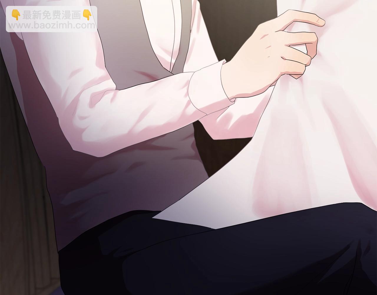 《双面女特工》第35话 再喊我就亲你了！ 第21页