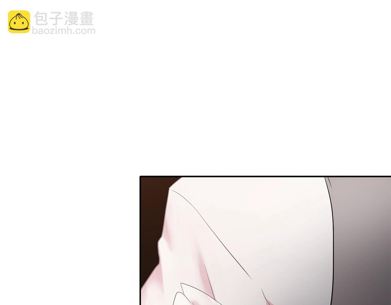 《双面女特工》第35话 再喊我就亲你了！ 第32页