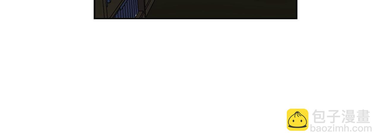 《双面女特工》第34话 监视 第19页
