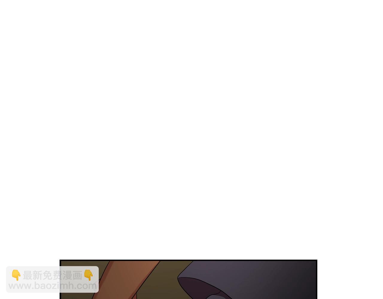 《双面女特工》第34话 监视 第27页