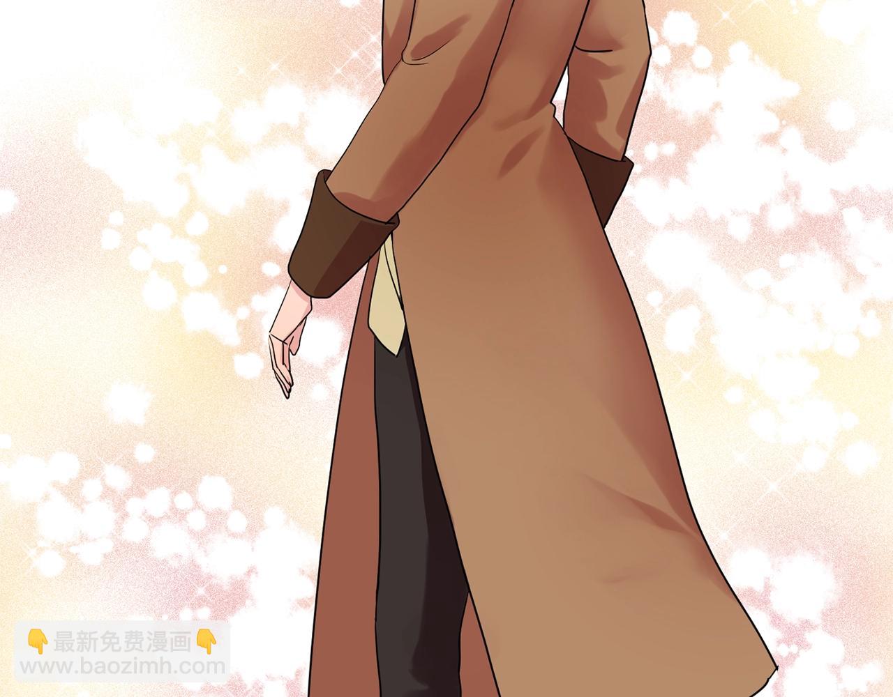 《双面女特工》第34话 监视 第37页