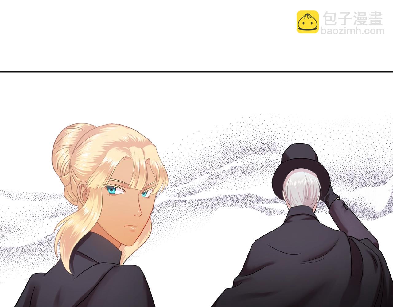 《双面女特工》第34话 监视 第41页