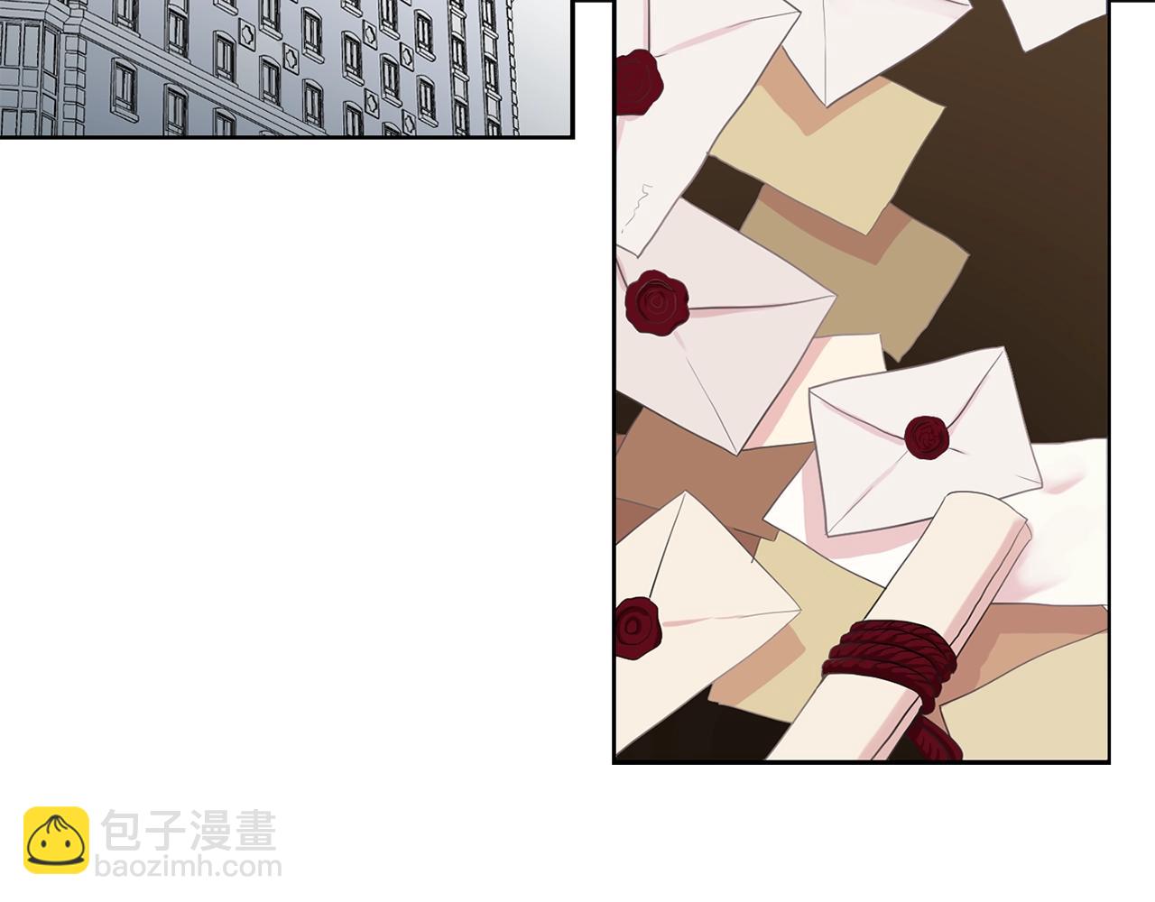 《双面女特工》第34话 监视 第47页
