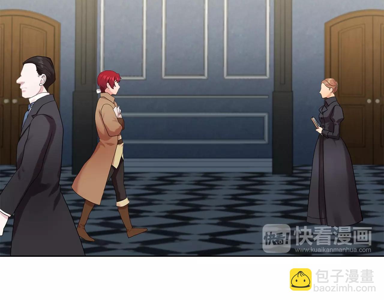《双面女特工》第34话 监视 第49页