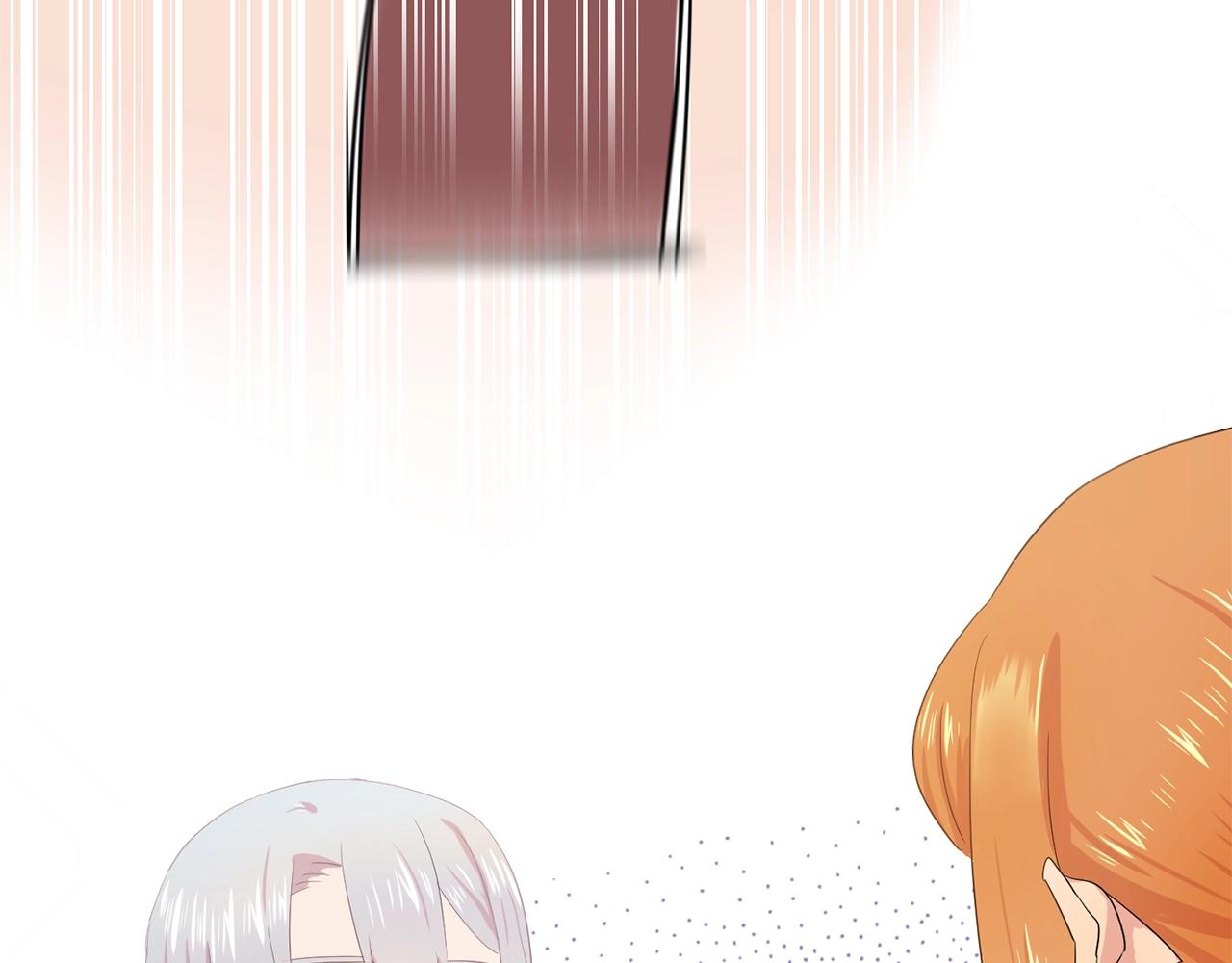《双面女特工》第34话 监视 第4页