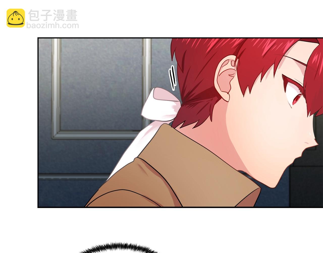 《双面女特工》第34话 监视 第50页